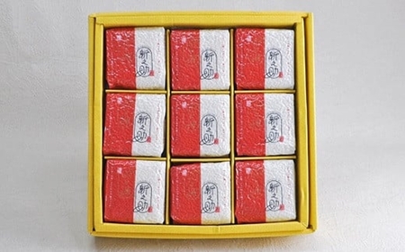 【令和7年産新米】新潟県認証特別栽培 新之助 無洗米 2.7kg（300g×9袋）アグリーホンマ[Y0387]