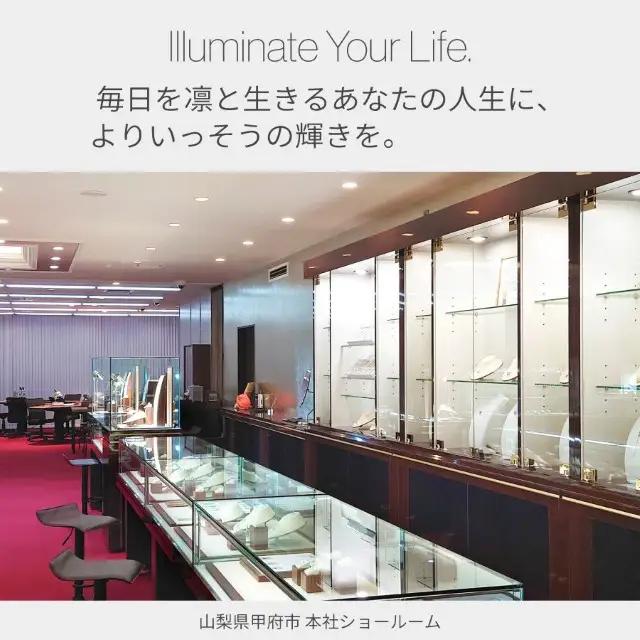 K18YG エタニティ ダイヤモンド リング 【Smooth 0.3ct】/b0344da