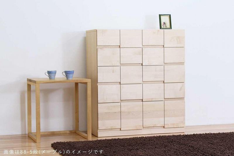 チェスト タンス 幅102 6段 奥行44 メープル 無垢 桐たんす 箪笥 婚礼 衣類収納 大川家具 丸田木工 ココ