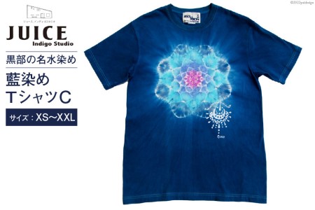 Tシャツ ASCENSION  藍染め タイダイ TシャツC 1枚 ファッション 服 男性 メンズ 女性 レディース  XXL