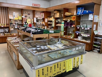 中山栗 栗の甘煮 200g×2パック セット 真空包装 ゆうパケット便 栗 愛媛 数量限定 お正月 年越し 迎春 お年賀 手作り 年末 年始 きんとん 伊予市｜B04