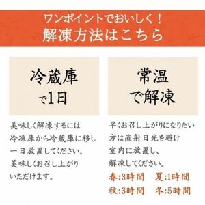マ印 醤油いくら 計500g【配送不可地域：離島】【1660975】
