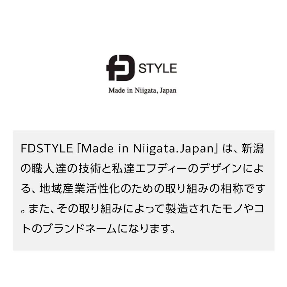 FD STYLE ワインオープナー
