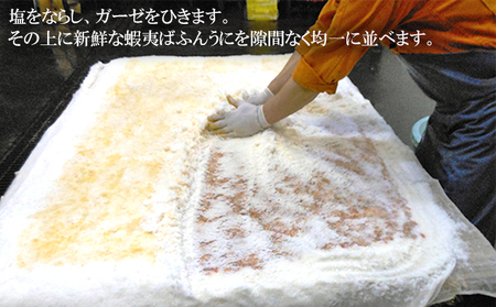 北海道 礼文島産 昔ながらの製法 礼文の純粒うに 100g×1個［株式会社やまじょう］【 うに ウニ 雲丹 粒うに 板うに 純粒うに 珍味 おつまみ ご飯のお供 海鮮 贈答 ギフト 】