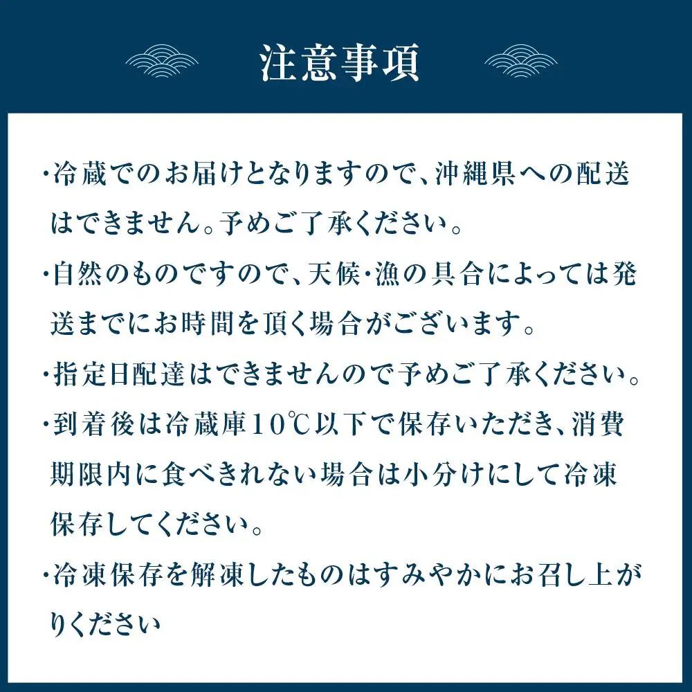 紀州特産 釜あげしらす 350g 1パック