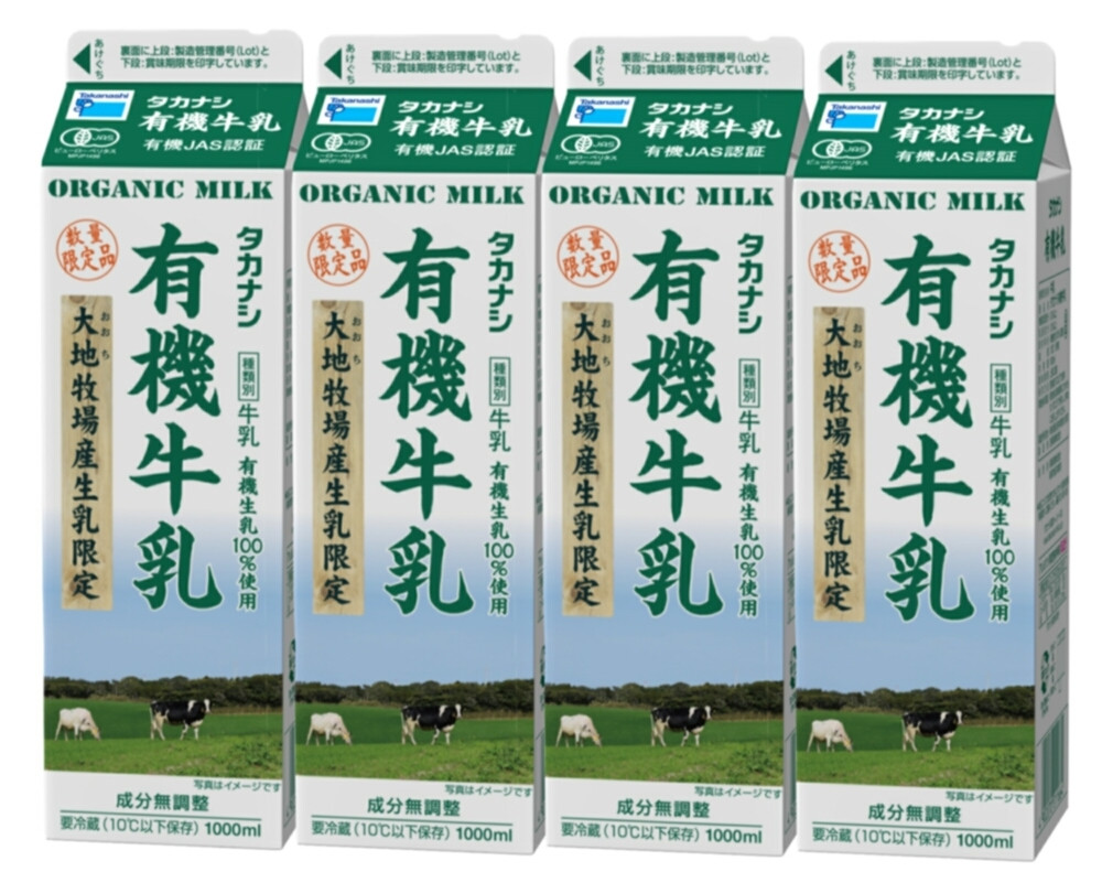 
                  【出荷日限定】【一斉出荷】Ａ５０３「大地牧場」生乳100％使用　タカナシ有機牛乳1000ml　4本セット
                