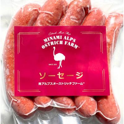 ふるさと納税 山梨県 山梨産ダチョウ肉のソーセージ 15本(420g) |  | 01