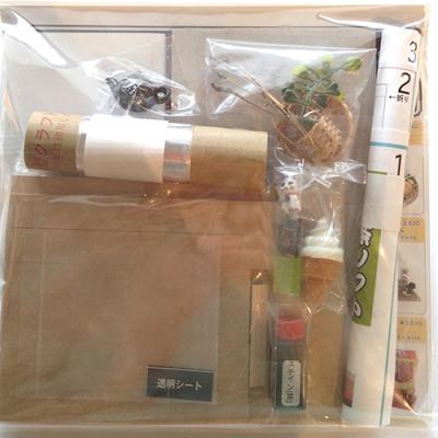 ふるさと納税 池田市 ビリー 懐かしの市場キット お茶屋さん ドールハウスキット |  | 01