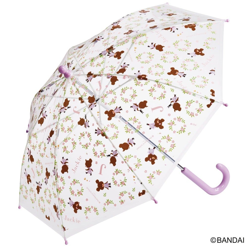 
            ビニール傘 キッズ 傘 子供用 40cm 手開き 子供 幼児 軽量 キャラクター skater スケーター UBV2 くまのがっこう クマの学校 男の子 女の子 女子【グラスファイバー ネームタグ 名前 可愛い おしゃれ 丈夫 長傘 雨傘】 奈良県 奈良市 なら 5-159
          