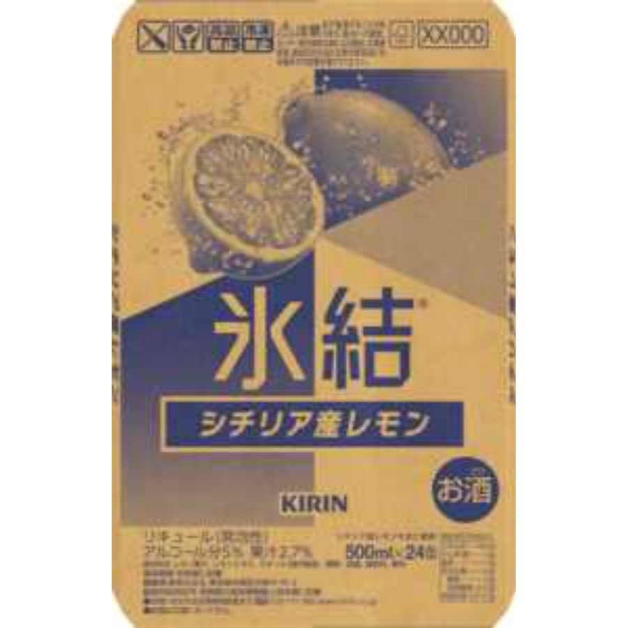 ＜キリンビール＞キリン 氷結(R) シチリア産レモン 500ml 缶（お酒）×24本