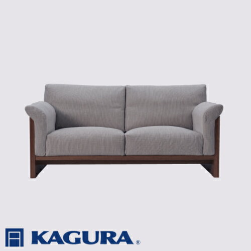 【ふるさと納税】家具蔵 KAGURA 3Pソファ フレスコ ウォールナット材 家具 ソファー 3人掛け sofa リビングソファー 木材 無垢材 職人 手作業 天然木 高級木材 無添加 安全 ジャパニーズモダン 高級家具 熟練 無着色 おしゃれ 天然木無垢材 【（株）アイダ】 【ho0951】