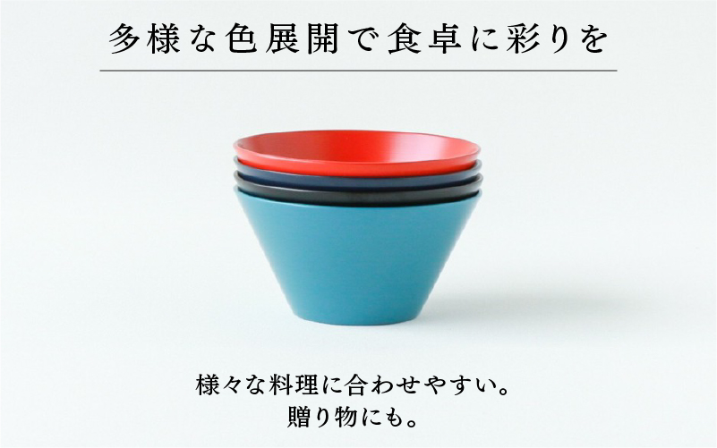 【RIN&CO.】越前硬漆 深ボウルS  レッドオレンジ（R-03）/ 刷毛目技法 軽く丈夫な漆塗りの器＜越前漆器＞ レッドオレンジ（R-03）