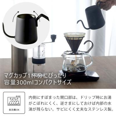 ふるさと納税 燕市 珈琲考具　ワンドリップポットPro　MATTE BLACK |  | 03