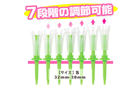タバタ Tabata リフトティースパイラル GV1432 Sサイズ×2個セット ゴルフ ゴルフ用品 【ティー】【ho1343-1】
