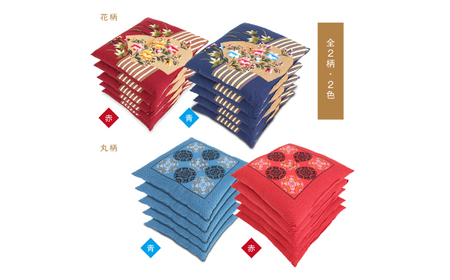 座布団 5枚組セット 【柄：花柄 /カラー：赤】 中綿たっぷり 座布団 クッション 和風座布団 岐阜市 / MJファクトリー[ANIA017]