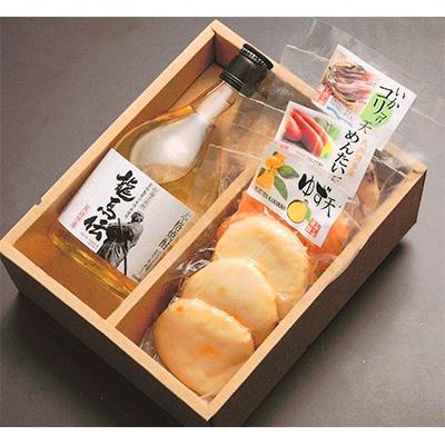 ふるさと納税 南島原市 ほろ酔い龍馬