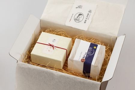 下呂地場産コスメセットＡ（米ぬか石鹸、蒟蒻パフ）【奥田又右衛門膏本舗】【1-11】