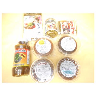 ふるさと納税 美馬市 激辛薬味みまから8品詰合せ |  | 01