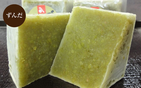 でか金つば 5種 5個セット （合計約600g） ／ 金鍔 金つば きんつば 和菓子 菓子 お菓子 おかし 和スイーツ スイーツ おやつ 小豆 あずき 栗 くり 抹茶 白あん ずんだ 詰め合わせ つめ