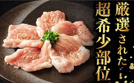 【3回定期便】幻の五島牛ホルモン 1kg 味付き 五島市/ごとう農業協同組合[PAF088]