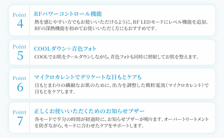 ヤーマン RF美顔器 フォトプラス EX スムースS HRF20L YA-MAN 敏感肌 スキンケア 多機能 美顔器 LED 美容家電