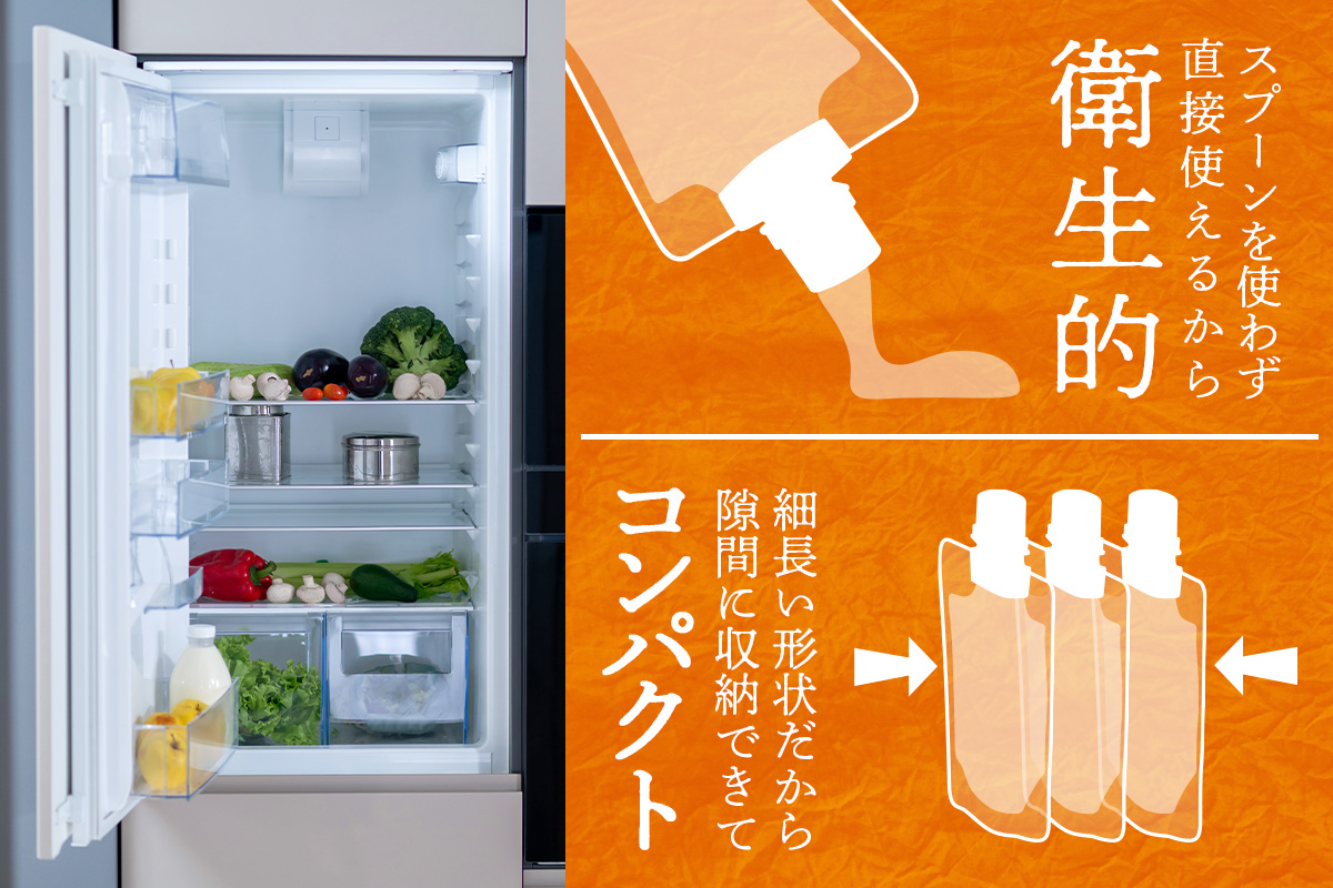 木頭柚子みそ パック 130g×6個【徳島県 那賀町 木頭 木頭柚子 木頭ゆず ゆず 柚子 ユズ 柚子味噌 味噌 ミソ おかず味噌 ご飯 おにぎり ごはんのおとも お酒のお供 ご飯のおかず お酒のあて