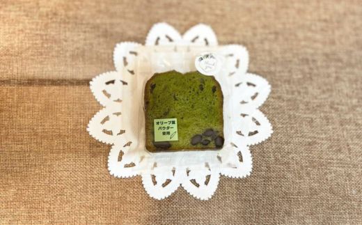 相模原市で栽培しているオリーブの葉で作られているパウンドケーキ