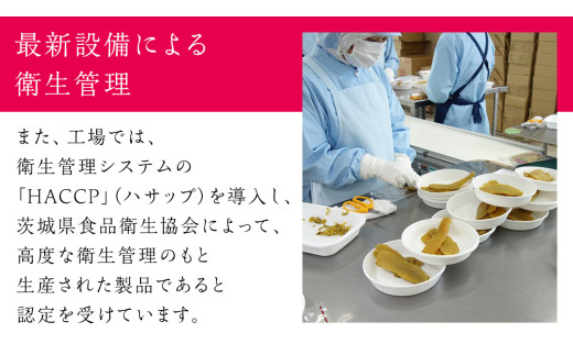 ＜先行予約＞ 茨城の恵み 干し芋 紅はるか 平干し 250g × 20袋入 【2026年12月上旬発送】
