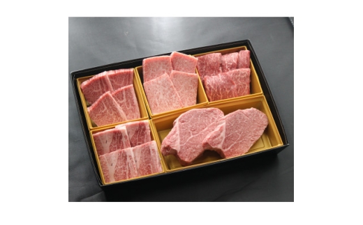 希少部位盛り合わせ　松 シャトーブリアン150g(2枚入り)【1787875】