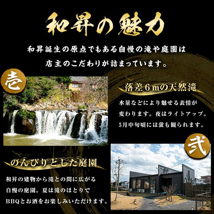 No.641 鹿児島県産 鶏のお刺身(計1.2kg・200g×6P) 刺身 鶏刺し 鶏