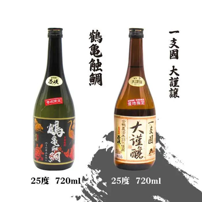 【全2回定期便】玄海酒造ベストセレクション 720ml 6本入りセット《壱岐市》【天下御免】焼酎 壱岐焼酎 麦焼酎 酒 アルコール [JDB376]