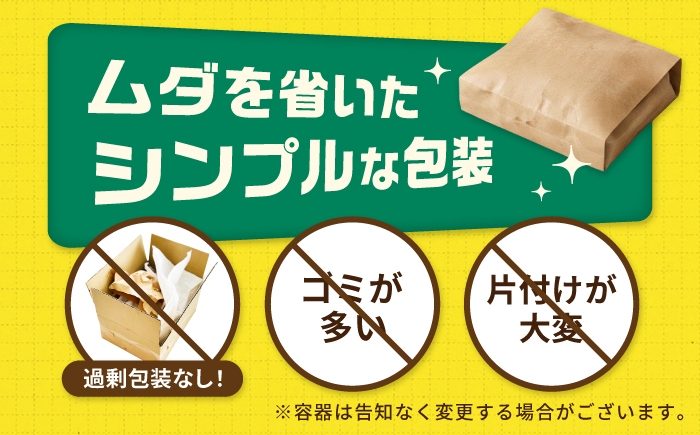 博多和牛 シャトーブリアン ステーキ ヒレ 福岡県産 希少部位