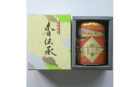 最高級 宇治煎茶 仙芳100g 缶入り 茶葉 宇治茶 宇治煎茶 旨み 香り 日本茶インストラクター厳選 お茶 日本茶 国産 飲料 最高級 京都府【016】
