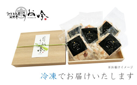 [047-f003] 定期便 「人気の海鮮丼の素 厳選3種」(計15食) 
