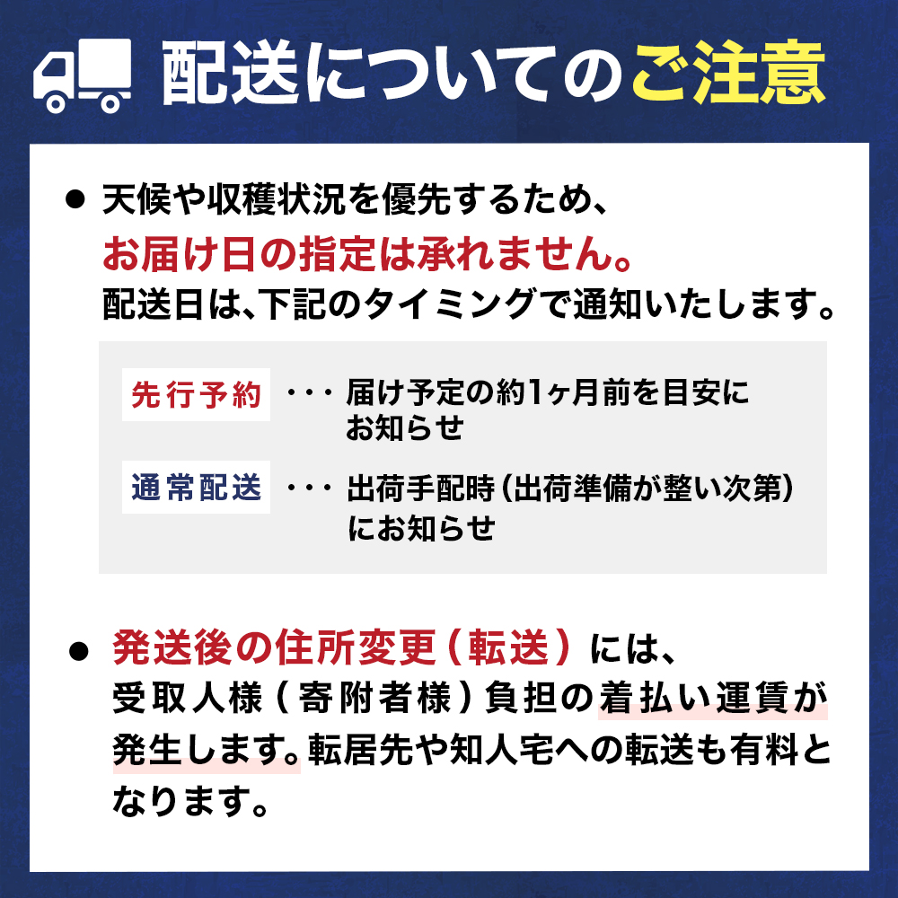 ＼先行予約／北海道 仙鳳趾名産 牡蠣 100g～149g×40コ＋かきナイフ付き漁師直送K4-2 ＜出荷時期： 2025年7月1日ごろ～順次出荷＞北海道 釧路超 釧路町 特産品_イメージ4