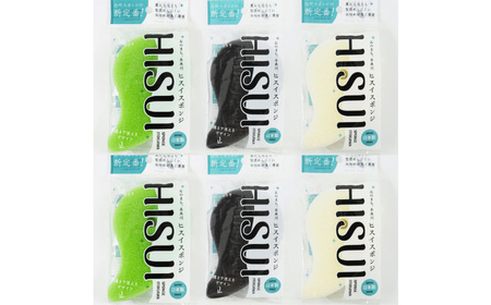 オリジナルキッチンスポンジ『ヒスイスポンジ』選べるカラー 計6個（クリーム＜ソフトタイプ＞・グリーン・ブラック・エメラルドグリーン）