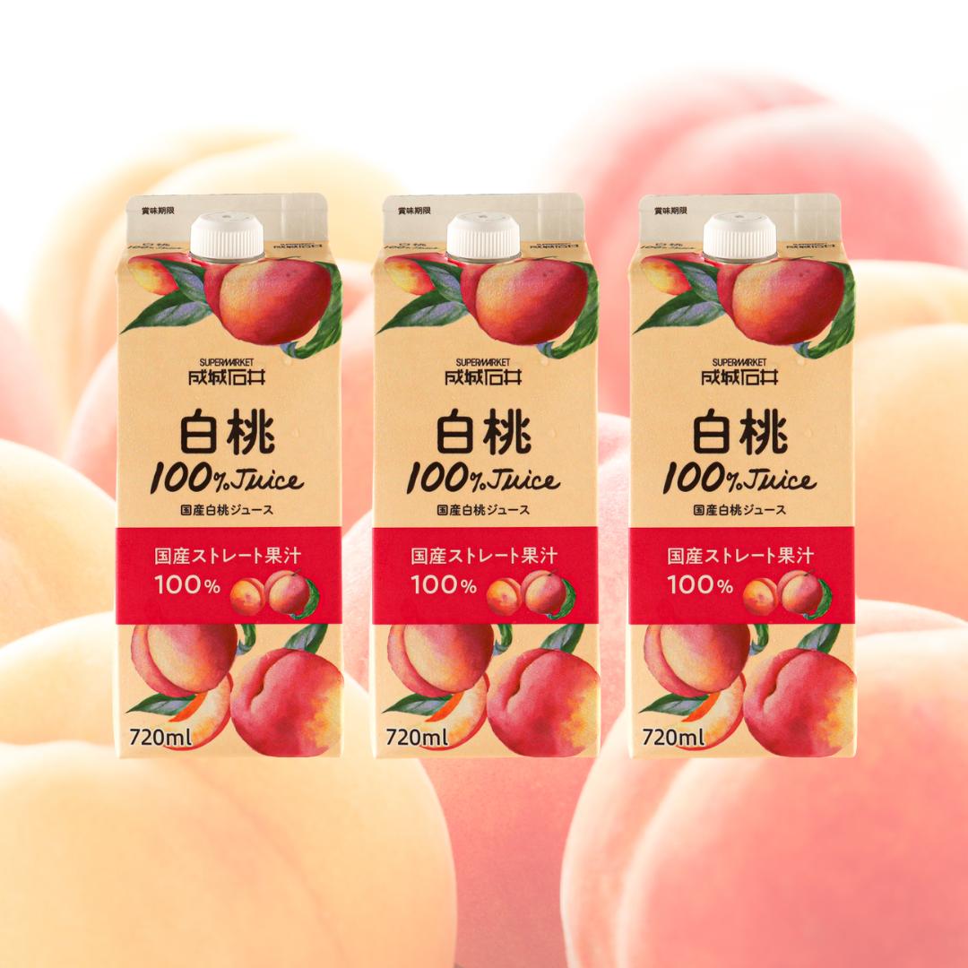 
            成城石井 国産白桃ジュース 720ml×3本
          