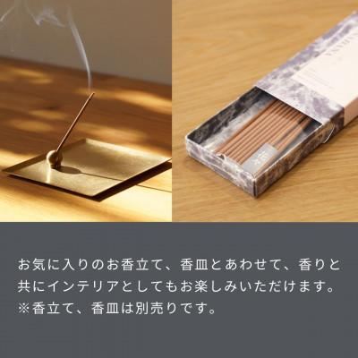 ふるさと納税 瑞浪市 ジャパンフレグランスインセンス(お香)20本4種セット 花々・柑橘・薄荷・杉葉 瑞浪ファクトリー直送 |  | 03
