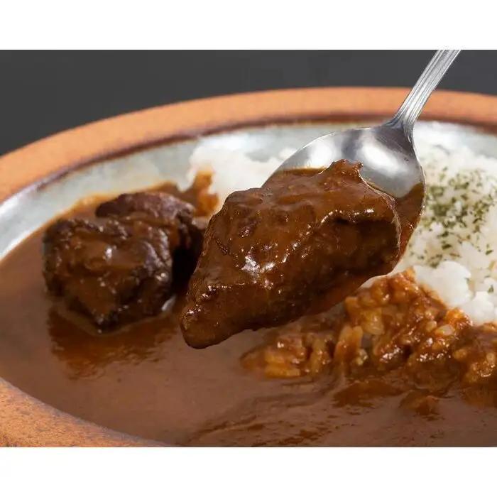 熊野牛 カレー 5食セット【MT54】