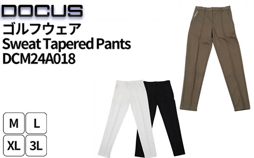 
            ゴルフウェア Sweat Tapered Pants DCM24A018  | ゴルフ golf ゴルフ用品 スポーツ スポーツ用品 DOCUS ドゥーカス ギフト 贈答 景品 茨城県 古河市 _FW79
          