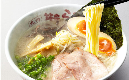 焼豚 高菜 生ラーメン とんこつ 6食セット 吉富町/ワイエスフード株式会社[BGBP003]