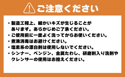 名前入りベビーストローマグ(ピーチ) サーモス THERMOS 350ml 出産祝い ギフト 贈り物 赤ちゃん 熊本県 水上村