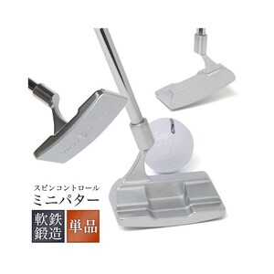 匠ミニパター「スピンコントロール」　東邦ゴルフ　085BF04N.