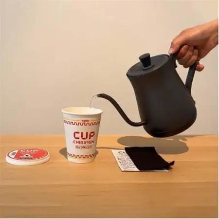 CUP CHIRIMEN 梅 UME_装飾品・工芸品  服飾小物 _【1513947】