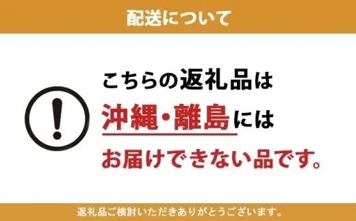 【生チョコトリュフ】(業務用) 500g 4袋 計2kg とろける チョコレート 生キャラメル