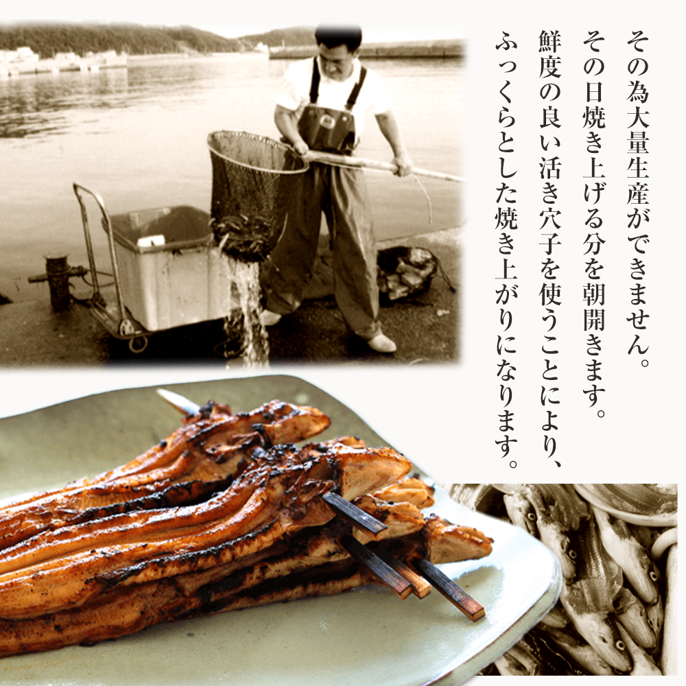 特撰あなご丼 わっぱ入り ２食セット 冷凍　あなごめし 淡路島_イメージ3