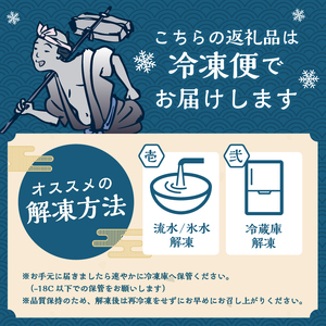 【腹骨取り】西京漬け＆甘塩 シイラ切り落とし ボリュームの合計 2kg!