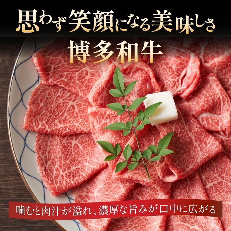 じゅわっととろける！肉質はやわらかく、噛むと肉汁が溢れ、濃厚な旨みと口中に広がる美味しさが評判です。
