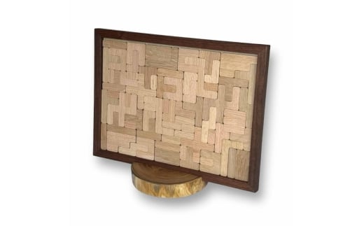 暮らしを彩る 木のアート そうぞうパズル A3サイズ [№5385-1227]