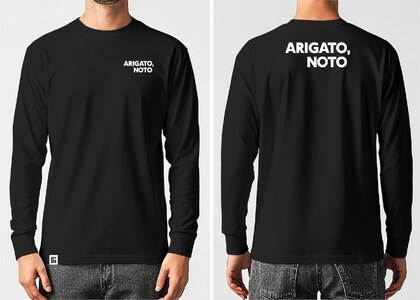 GIFT「ARIGATO」ロンTセット黒 2XL wa116-035